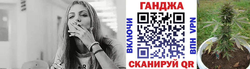 Купить Менделеевск АМФЕТАМИН  Гашиш  Канабис  COCAIN  СОЛЬ 