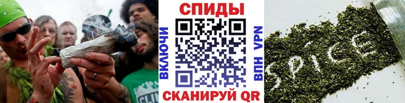 Бутират BDO  как найти наркотики  Менделеевск 
