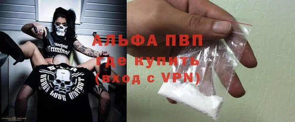 СК Белоозёрский