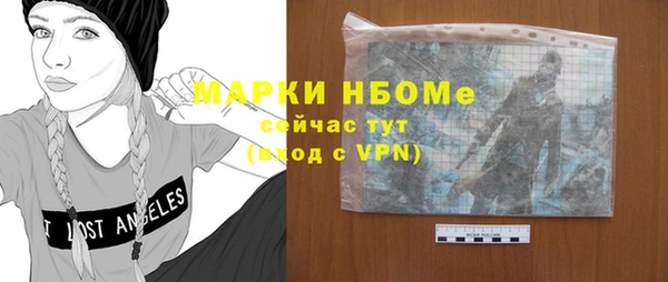 СК Белоозёрский