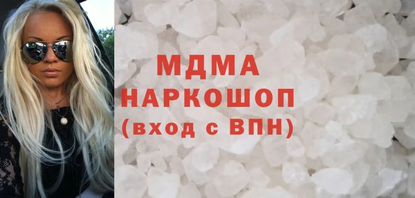 ешки Богородск