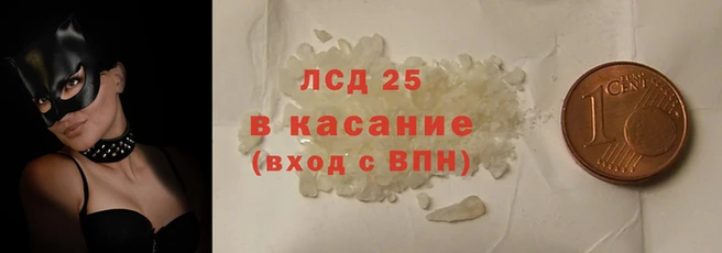 ешки Богородск