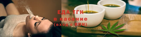 СК Белоозёрский