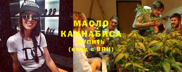 дживик Белокуриха