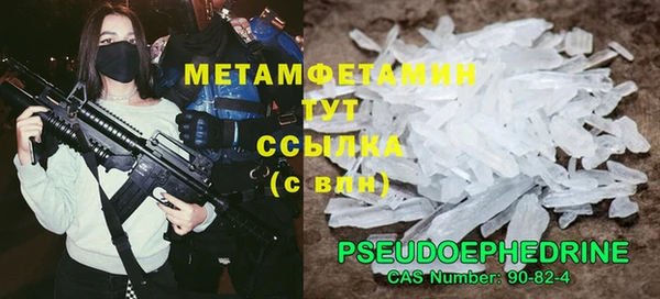СК Белоозёрский