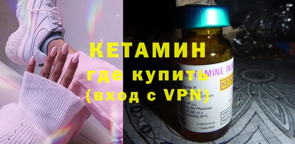 ешки Богородск