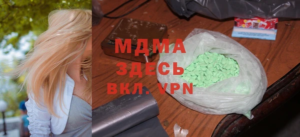 сатива Баксан