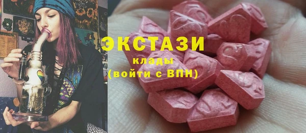 СК Белоозёрский