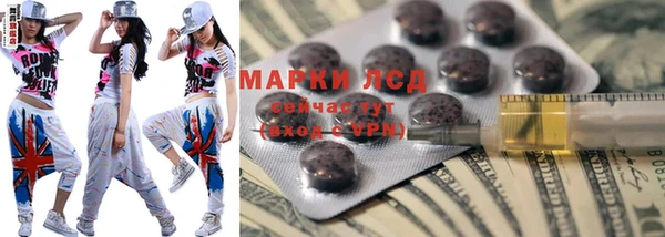 дживик Белокуриха
