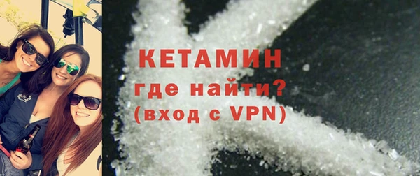 СК Белоозёрский