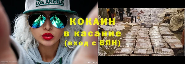 ешки Богородск