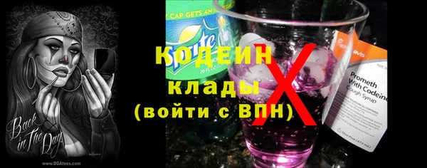 ешки Богородск