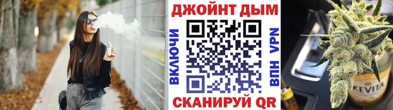 blacksprut онион Менделеевск Конопля VHQ